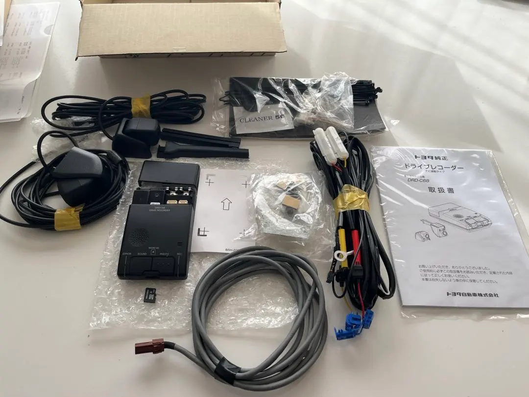 2026年最新】トヨタ純正 ドライブレコーダー c68の人気アイテム - メルカリ