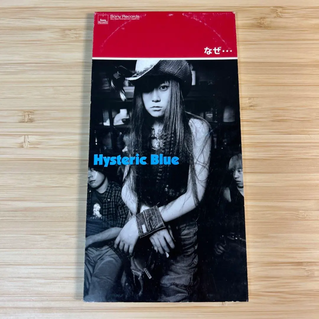 2026年最新】hysteric blue なぜの人気アイテム - メルカリ