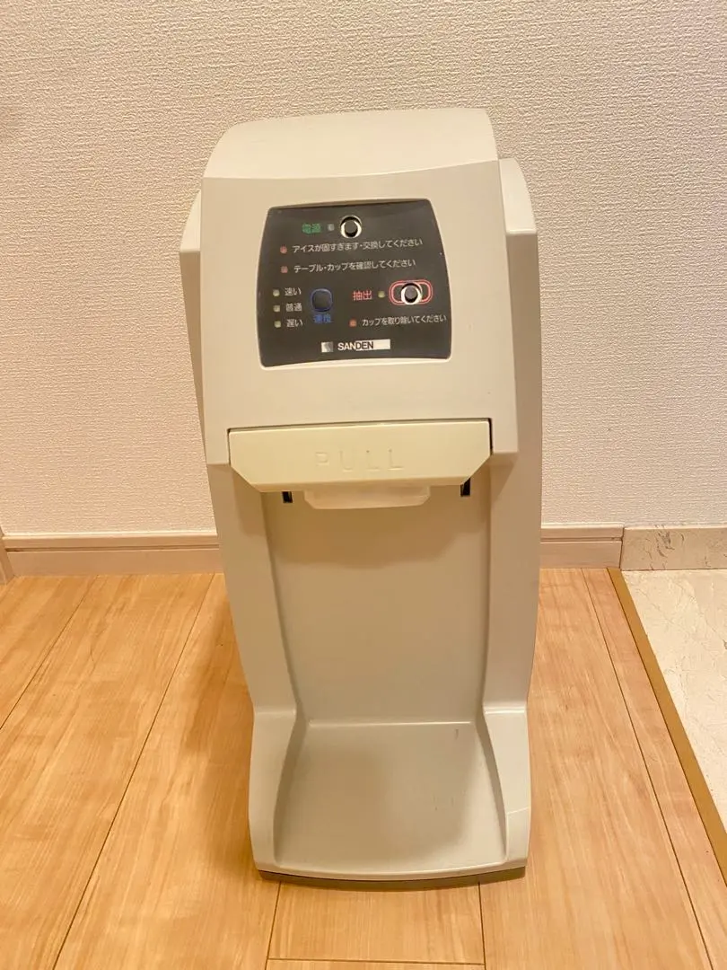 2026年最新】サンデン アイスクリームの人気アイテム - メルカリ