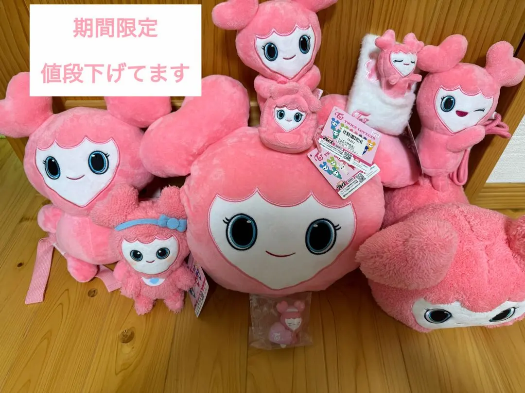 2026年最新】fuwamoco ourの人気アイテム - メルカリ