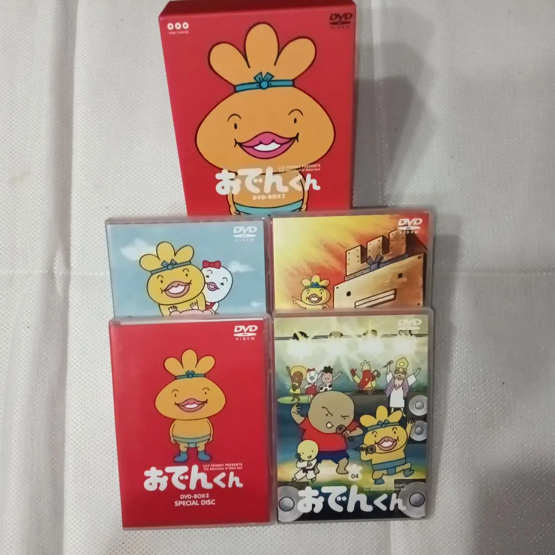 2026年最新】おでんくん dvdの人気アイテム - メルカリ