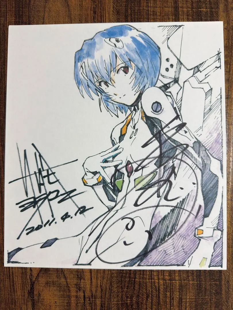 2026年最新】林原めぐみ サインの人気アイテム - メルカリ