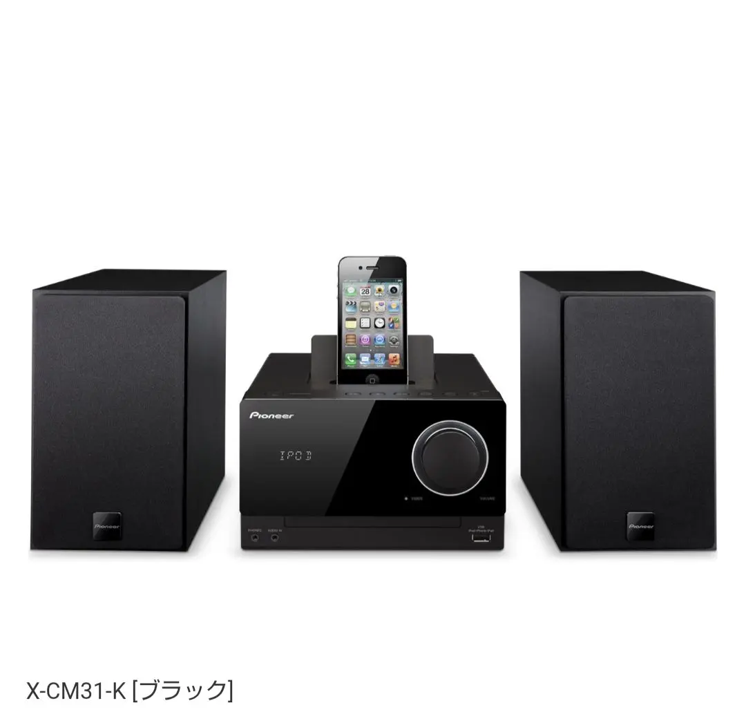 2026年最新】pioneer x-cm31の人気アイテム - メルカリ