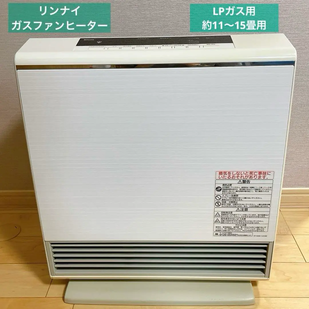 2026年最新】rc-n4001npの人気アイテム - メルカリ