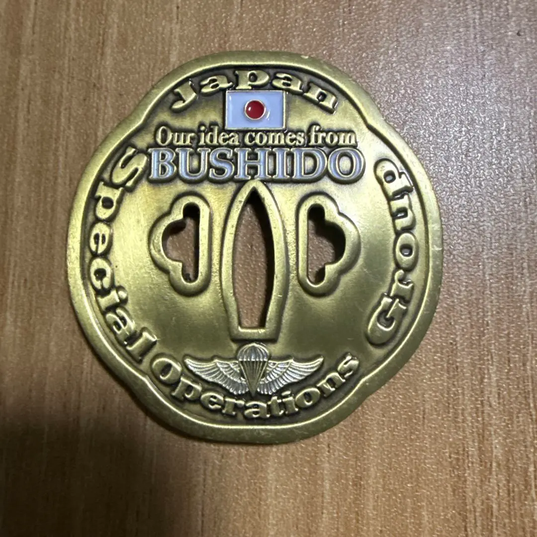 2026年最新】特殊作戦群 チャレンジコインの人気アイテム - メルカリ