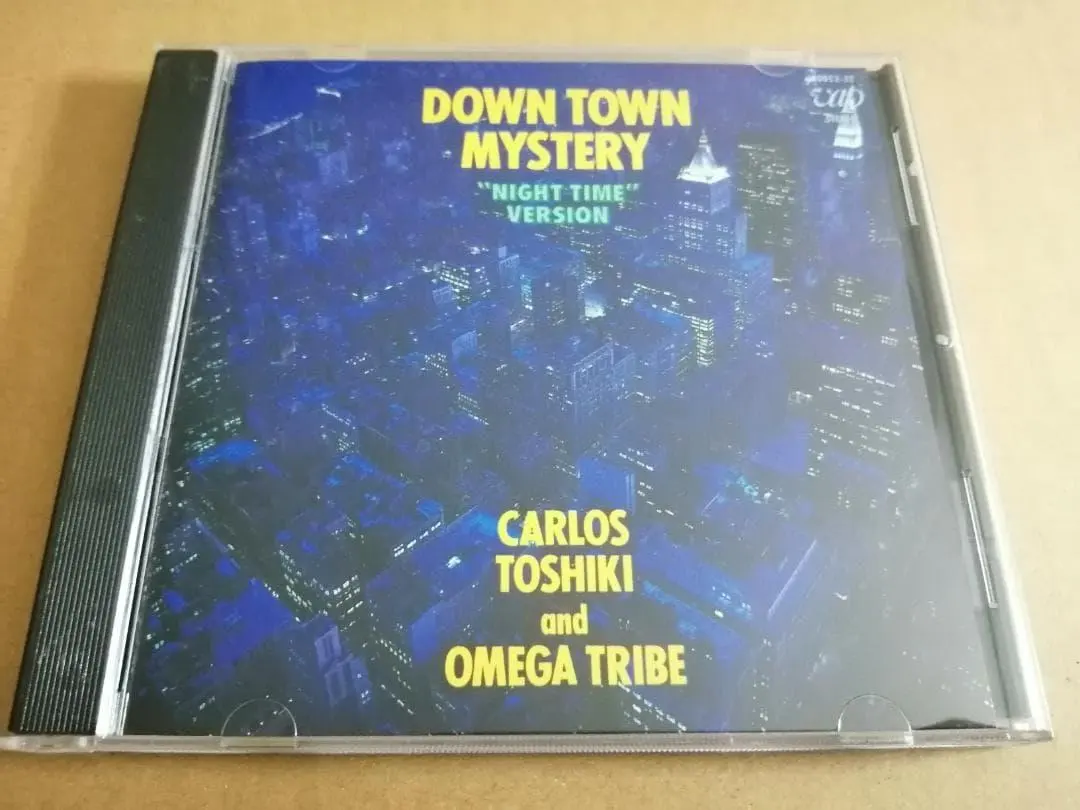 2026年最新】カルロストシキ&オメガトライブ cdの人気アイテム - メルカリ