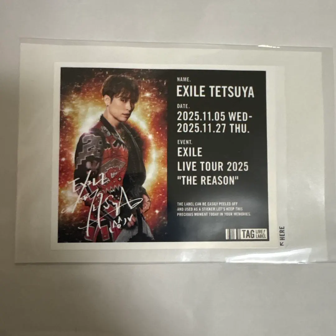 2026年最新】exile tetsuya サインの人気アイテム - メルカリ