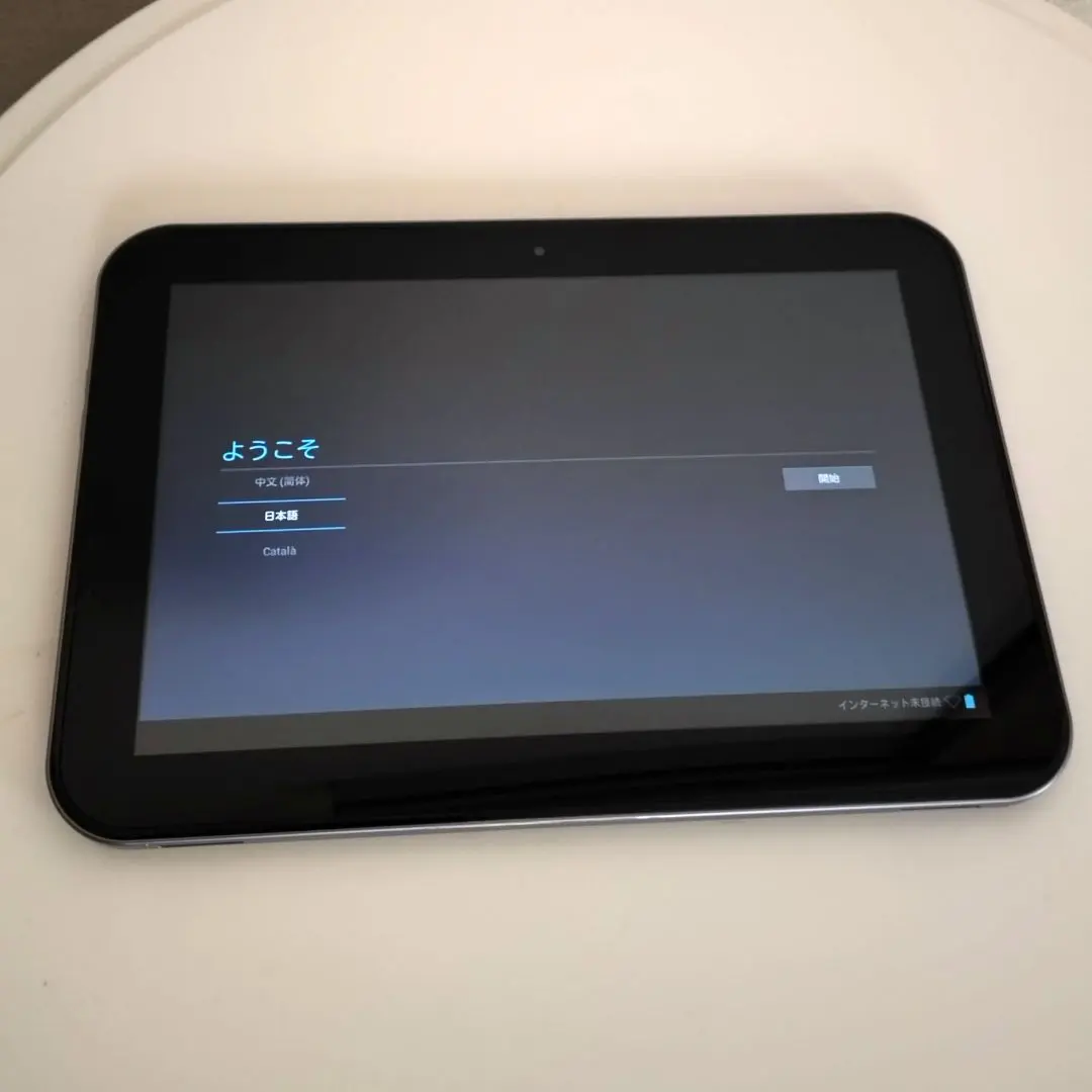 2026年最新】東芝 Androidタブレット本体の人気アイテム - メルカリ