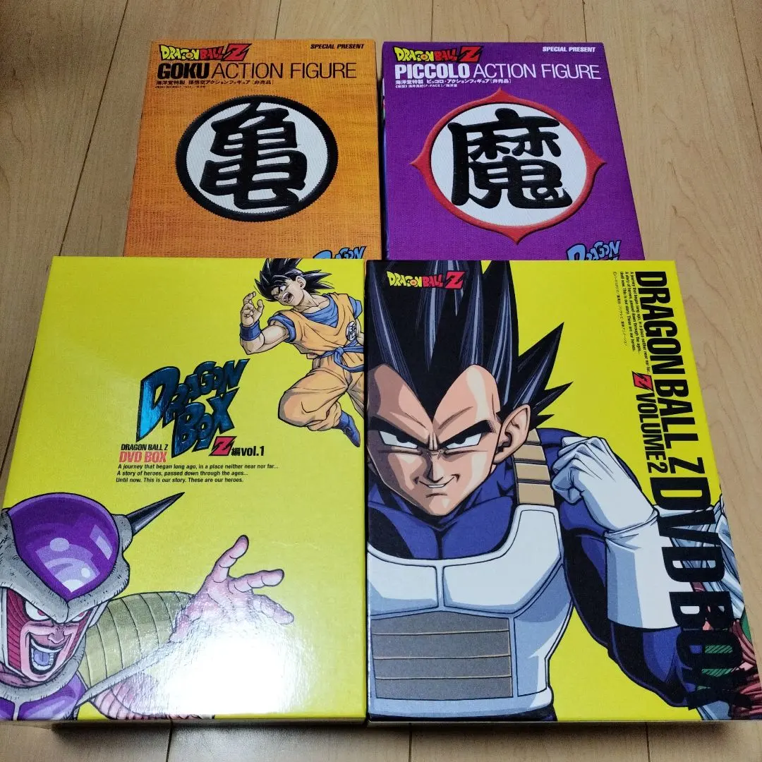 2026年最新】dragon ball z dvd-box vol.1の人気アイテム - メルカリ