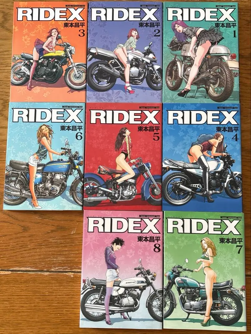 2026年最新】ridex 全巻の人気アイテム - メルカリ