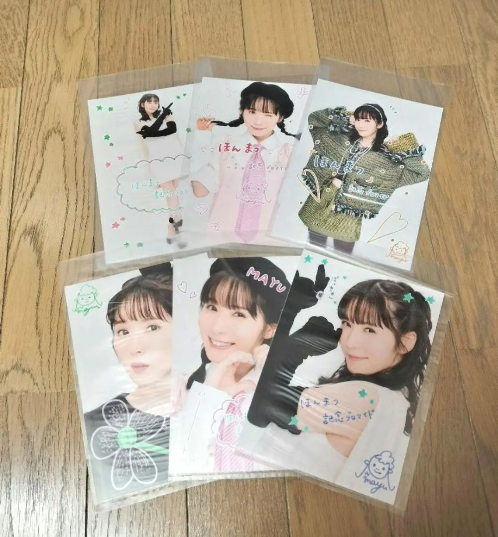 2026年最新】松岡茉優 ほんまつの人気アイテム - メルカリ