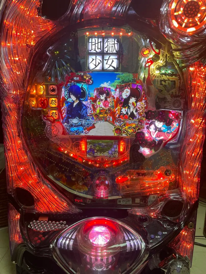 2026年最新】地獄少女 実機の人気アイテム - メルカリ