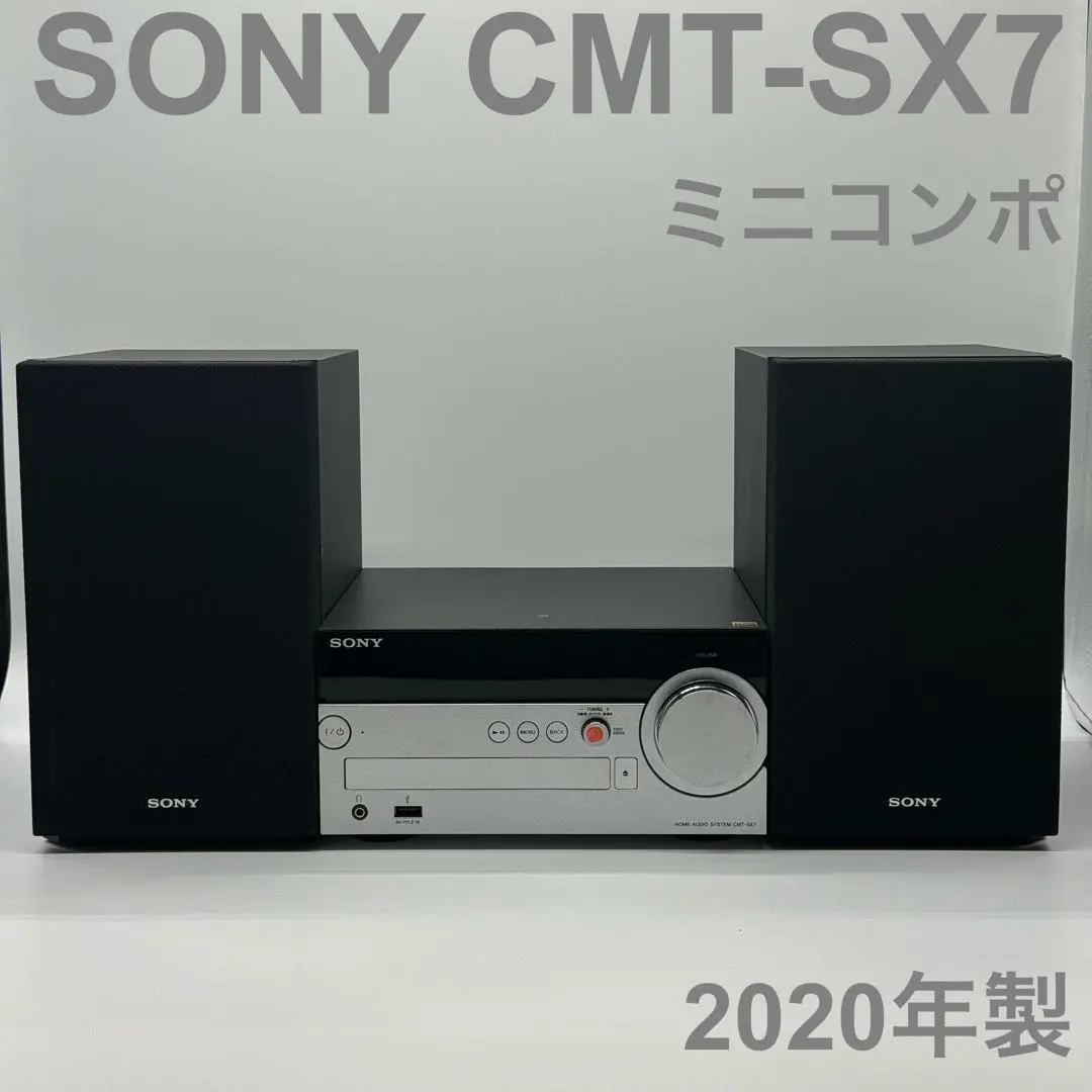 2026年最新】sony cmt-s10の人気アイテム - メルカリ