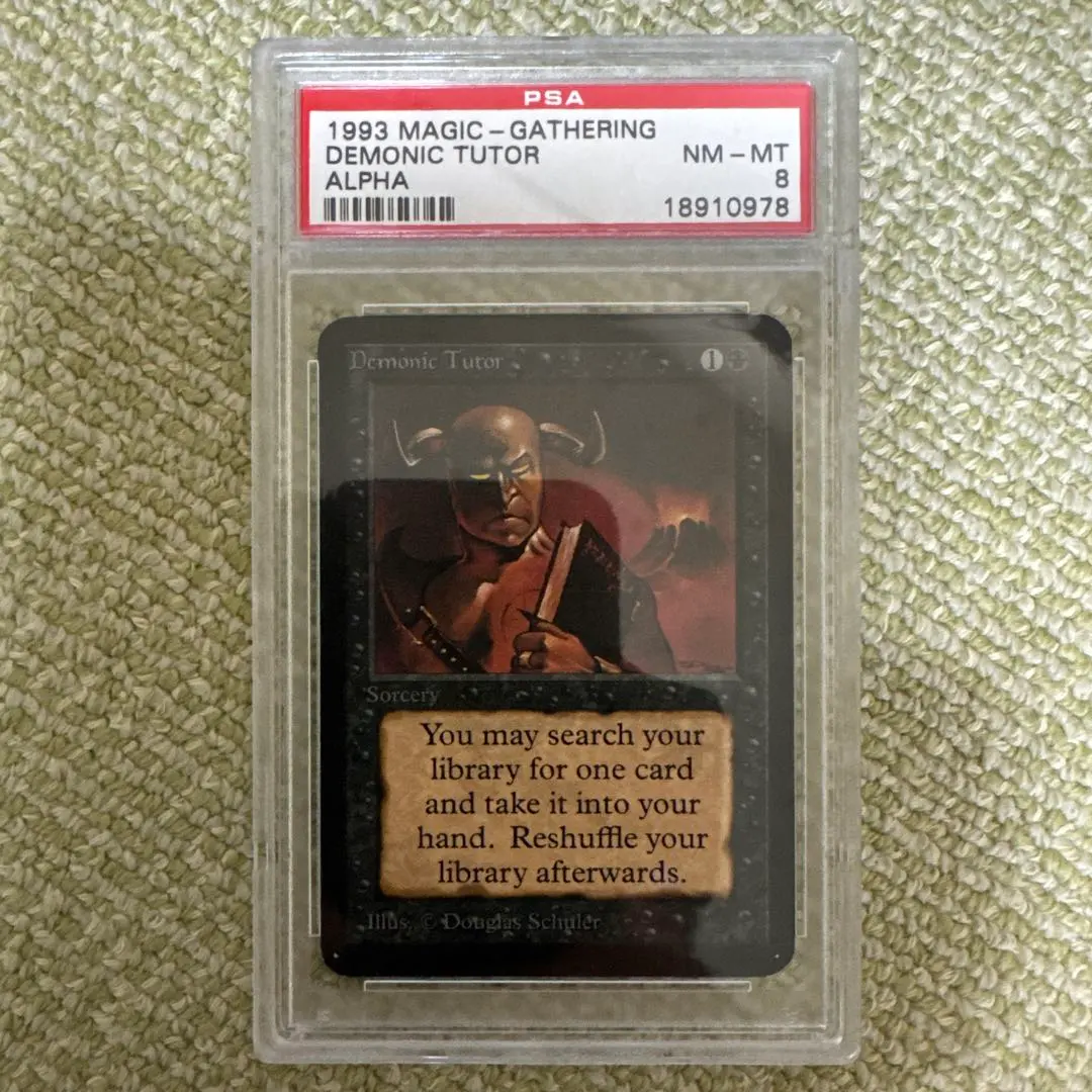 2026年最新】悪魔の教示者の人気アイテム - メルカリ