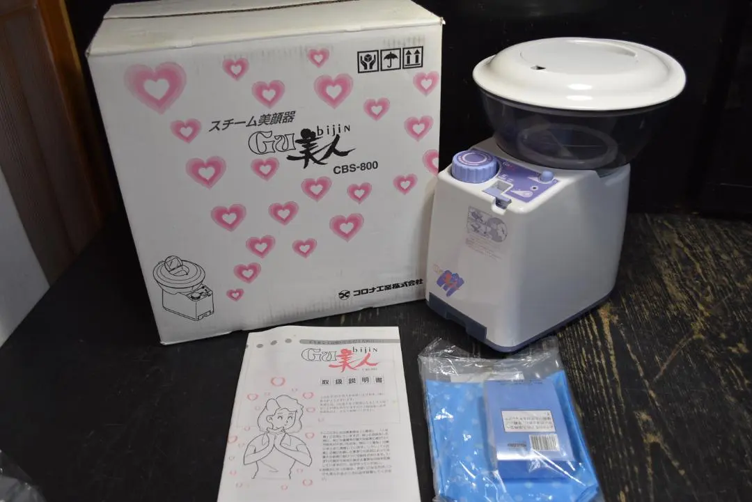 2026年最新】昭和レトロ美顔器の人気アイテム - メルカリ