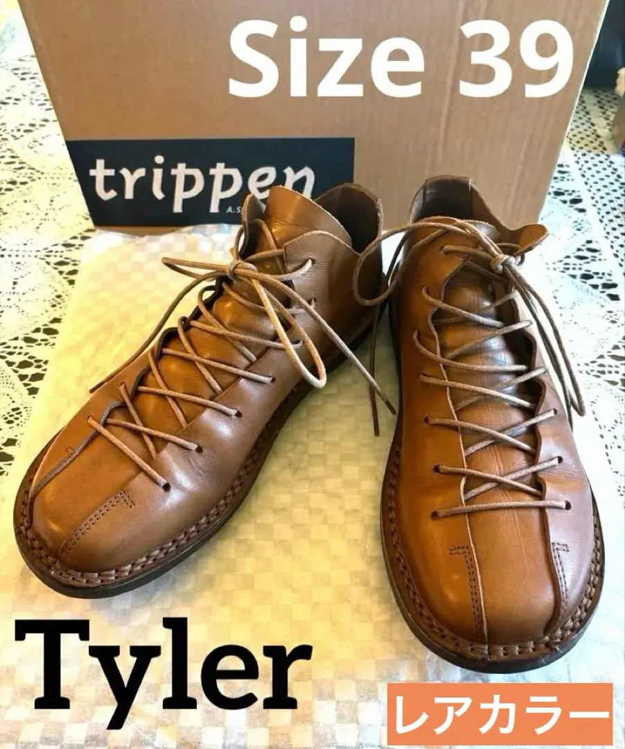 2026年最新】トリッペン タイラーの人気アイテム - メルカリ