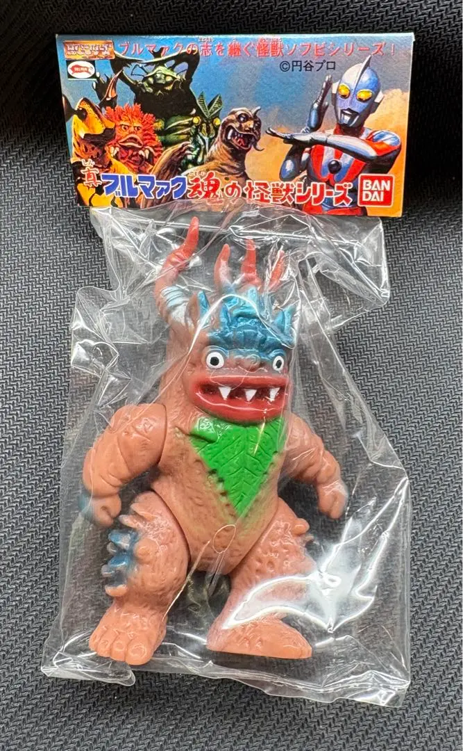 2026年最新】ブルマァク ミクラスの人気アイテム - メルカリ