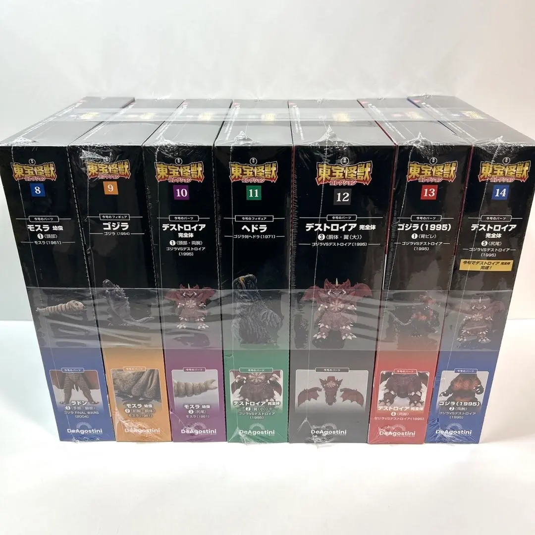 2026年最新】東宝怪獣コレクション デストロイアの人気アイテム - メルカリ