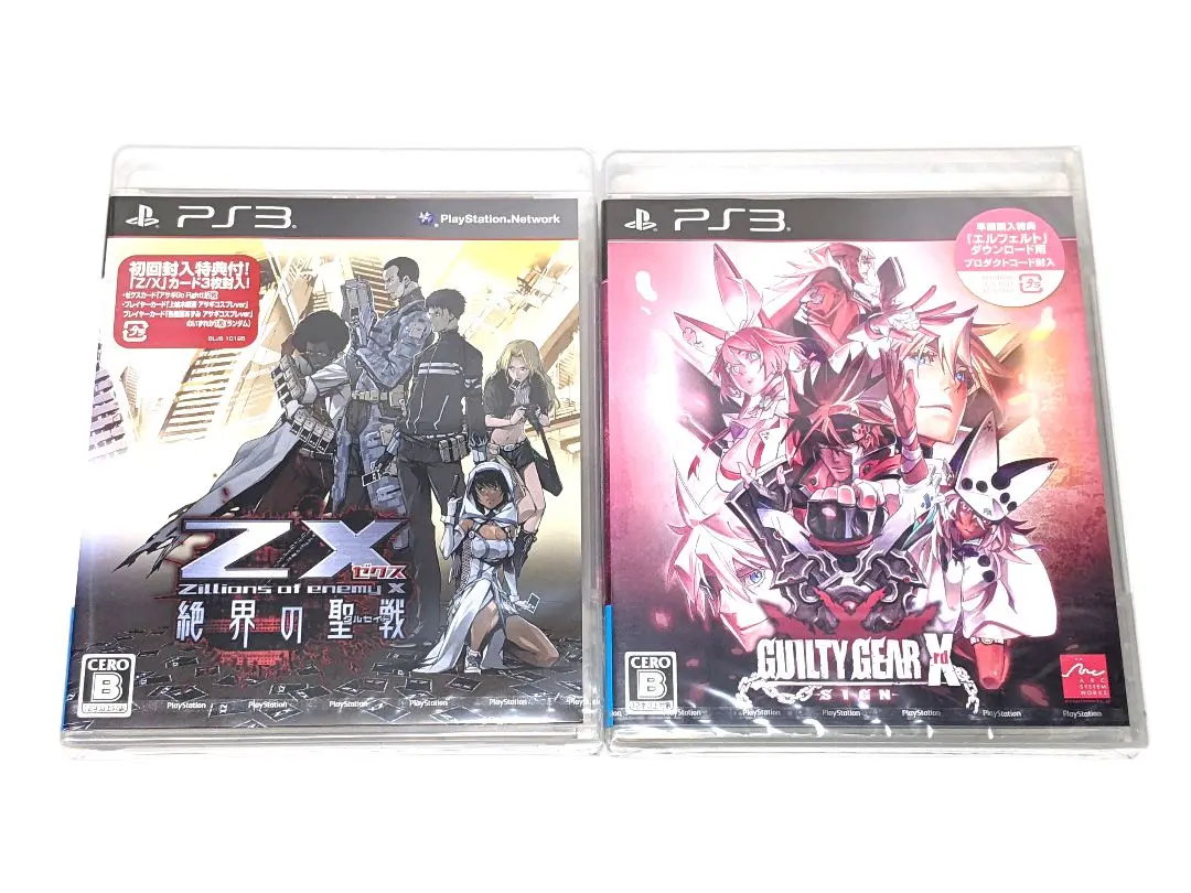 2026年最新】Z/X (ゼクス) 絶界の聖戦 - PS3の人気アイテム - メルカリ