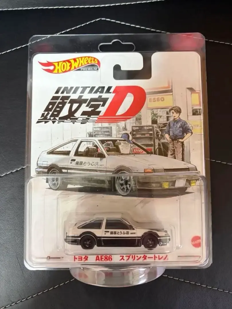 2026年最新】頭文字d 全巻 ae86の人気アイテム - メルカリ