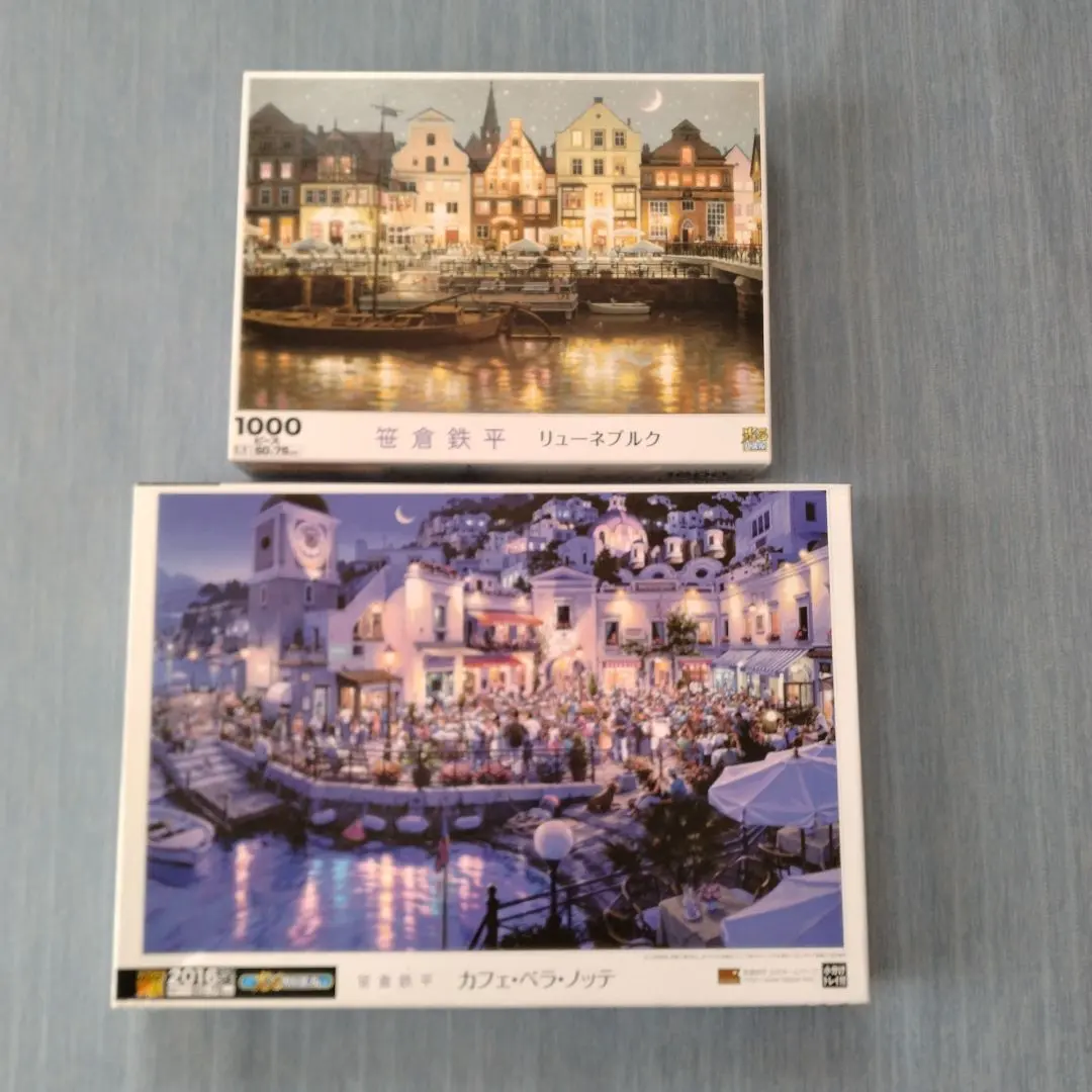 2026年最新】笹倉鉄平 パズルの人気アイテム - メルカリ