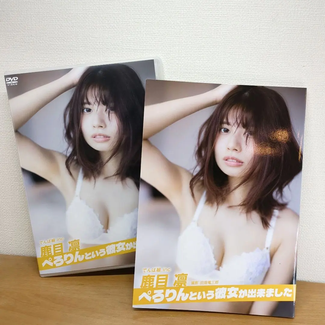 2026年最新】でんぱ組inc鹿目凛の人気アイテム - メルカリ