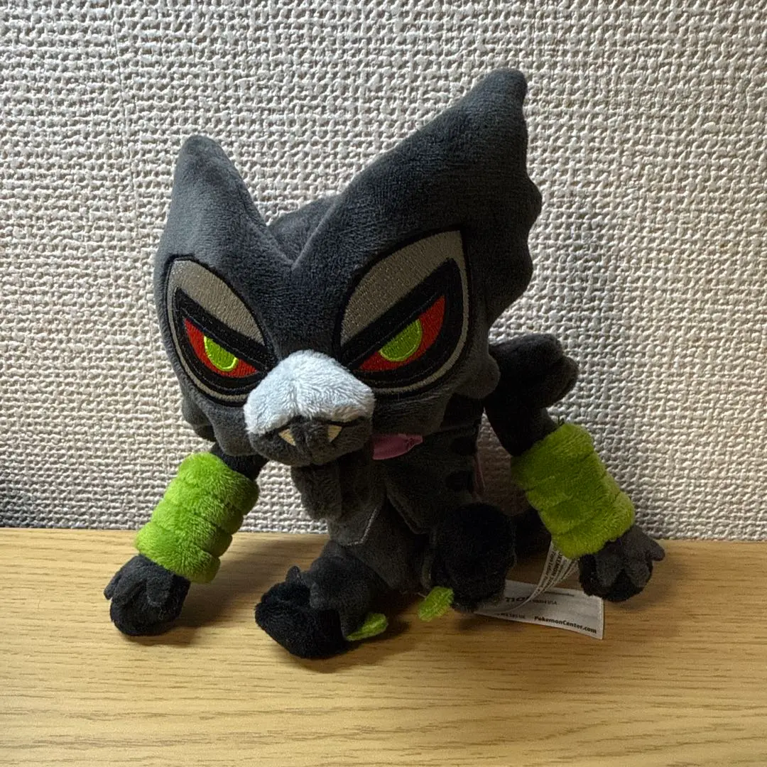 2026年最新】ザルードぬいぐるみの人気アイテム - メルカリ