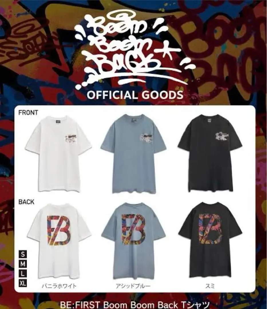2026年最新】BE:FIRST tシャツ boom boom backの人気アイテム - メルカリ