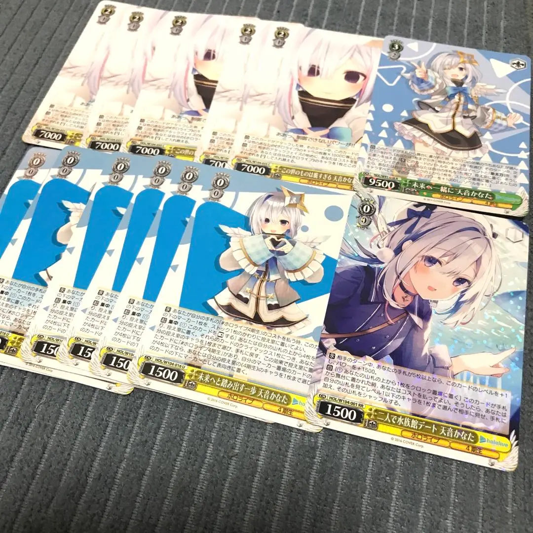 2026年最新】二人で水族館デート 天音かなたの人気アイテム - メルカリ