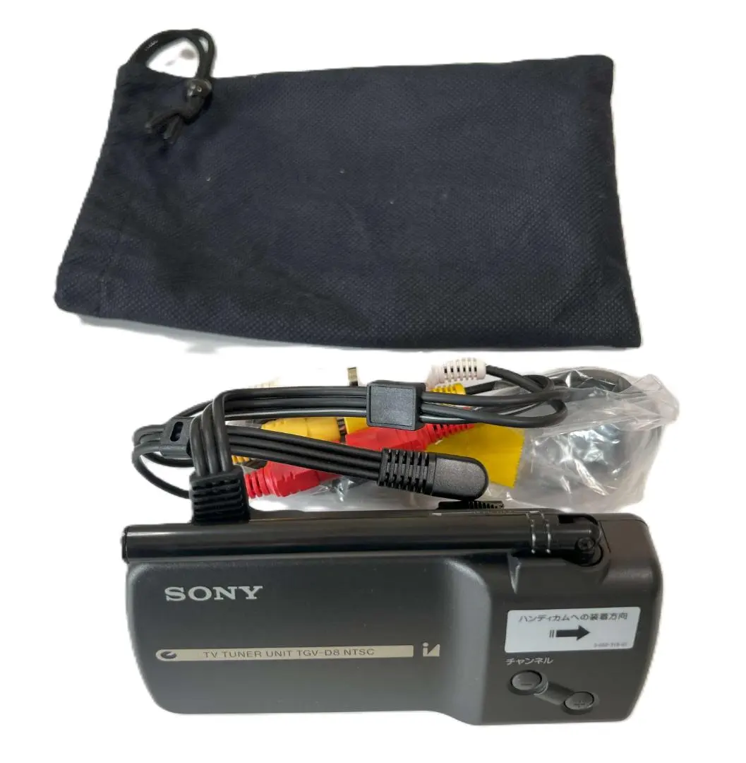 2026年最新】SONY DCR-PC100の人気アイテム - メルカリ