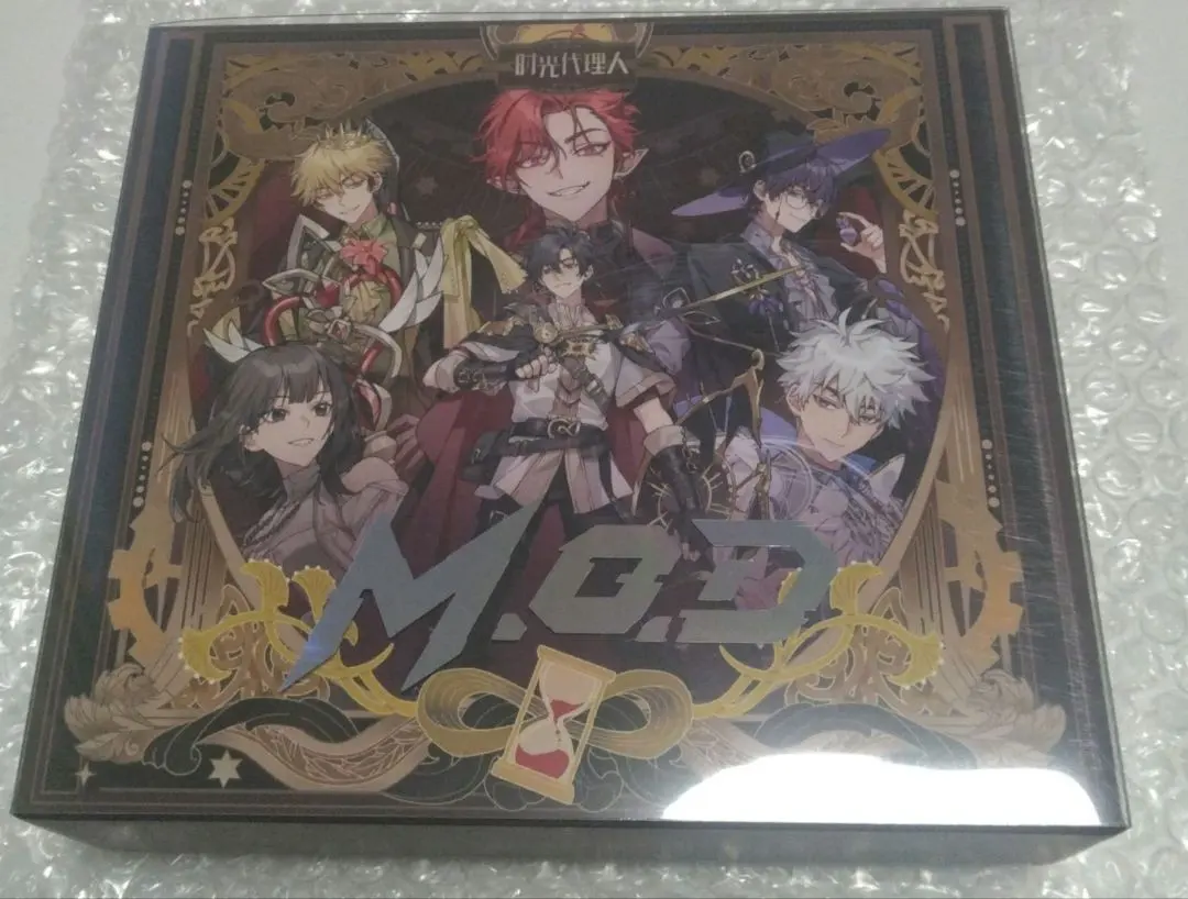 2026年最新】時光代理人 cdの人気アイテム - メルカリ