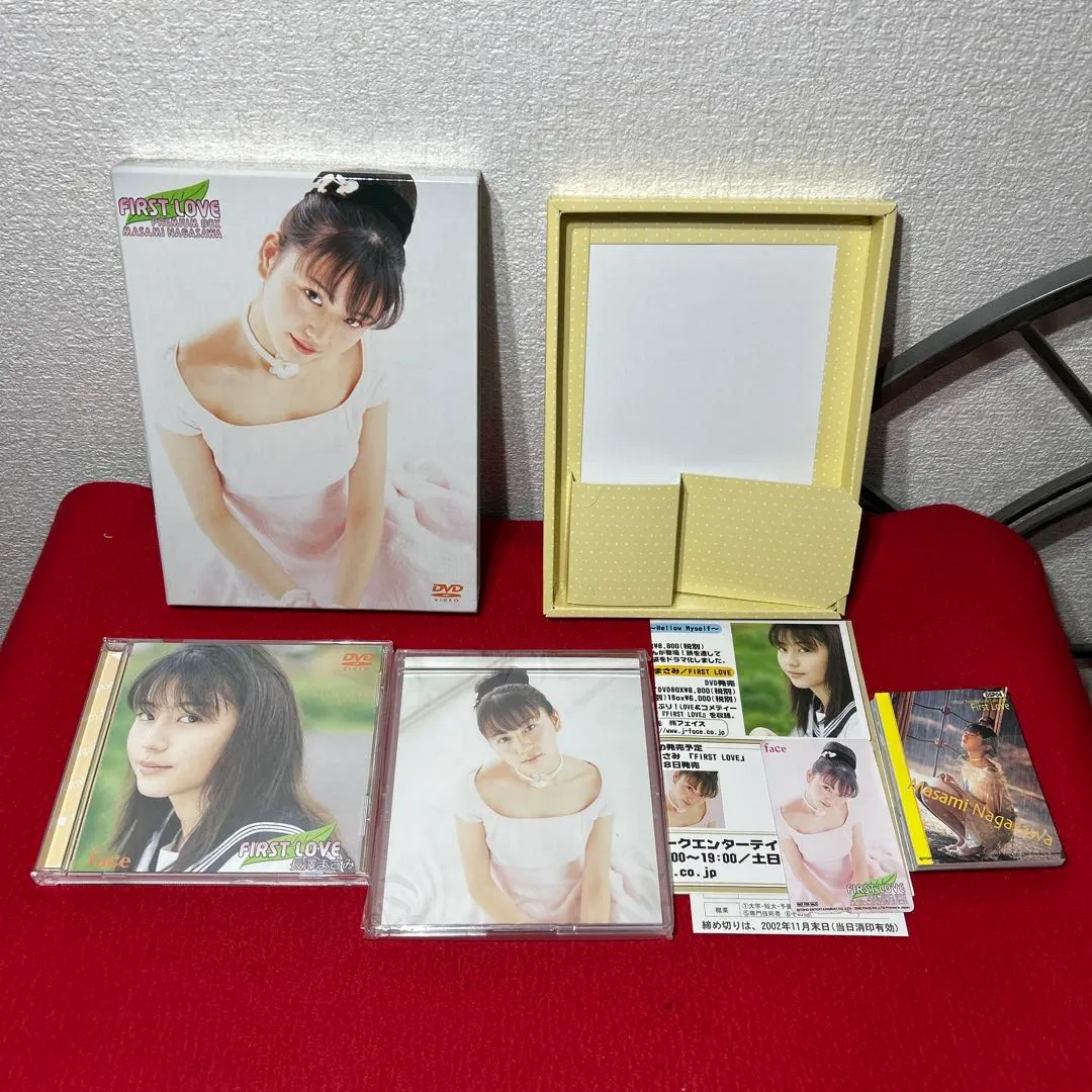 2026年最新】first love 長澤まさみの人気アイテム - メルカリ