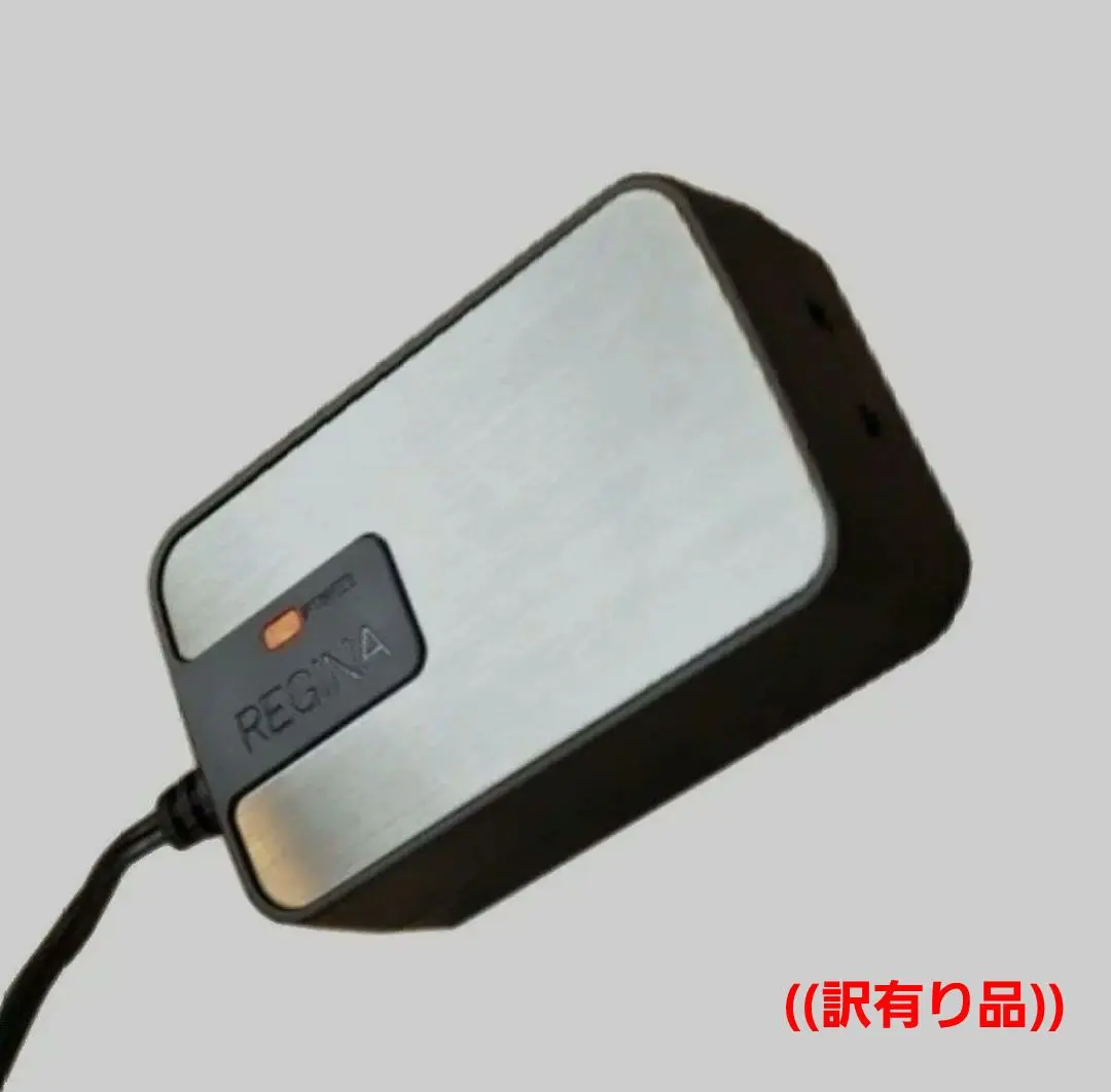 2026年最新】エルマクリーンの人気アイテム - メルカリ