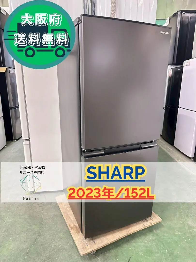 2026年最新】sj-d15j-hの人気アイテム - メルカリ