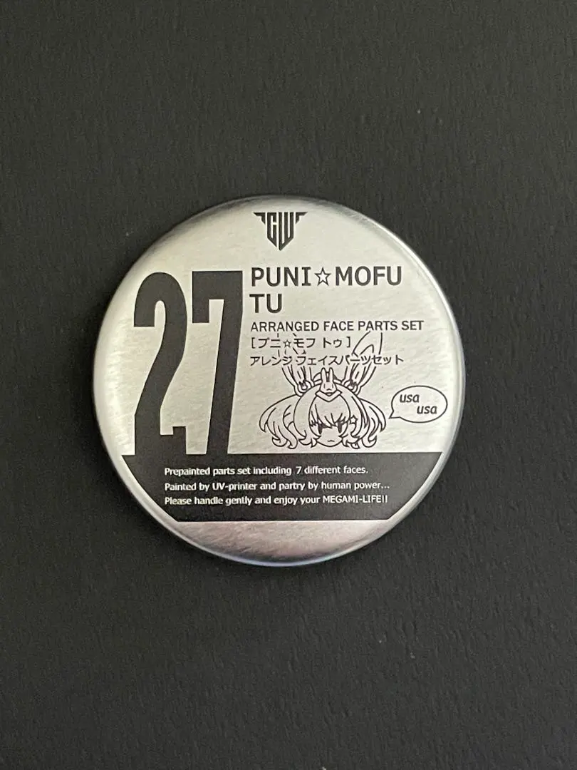 2026年最新】hyena フェイスパーツの人気アイテム - メルカリ