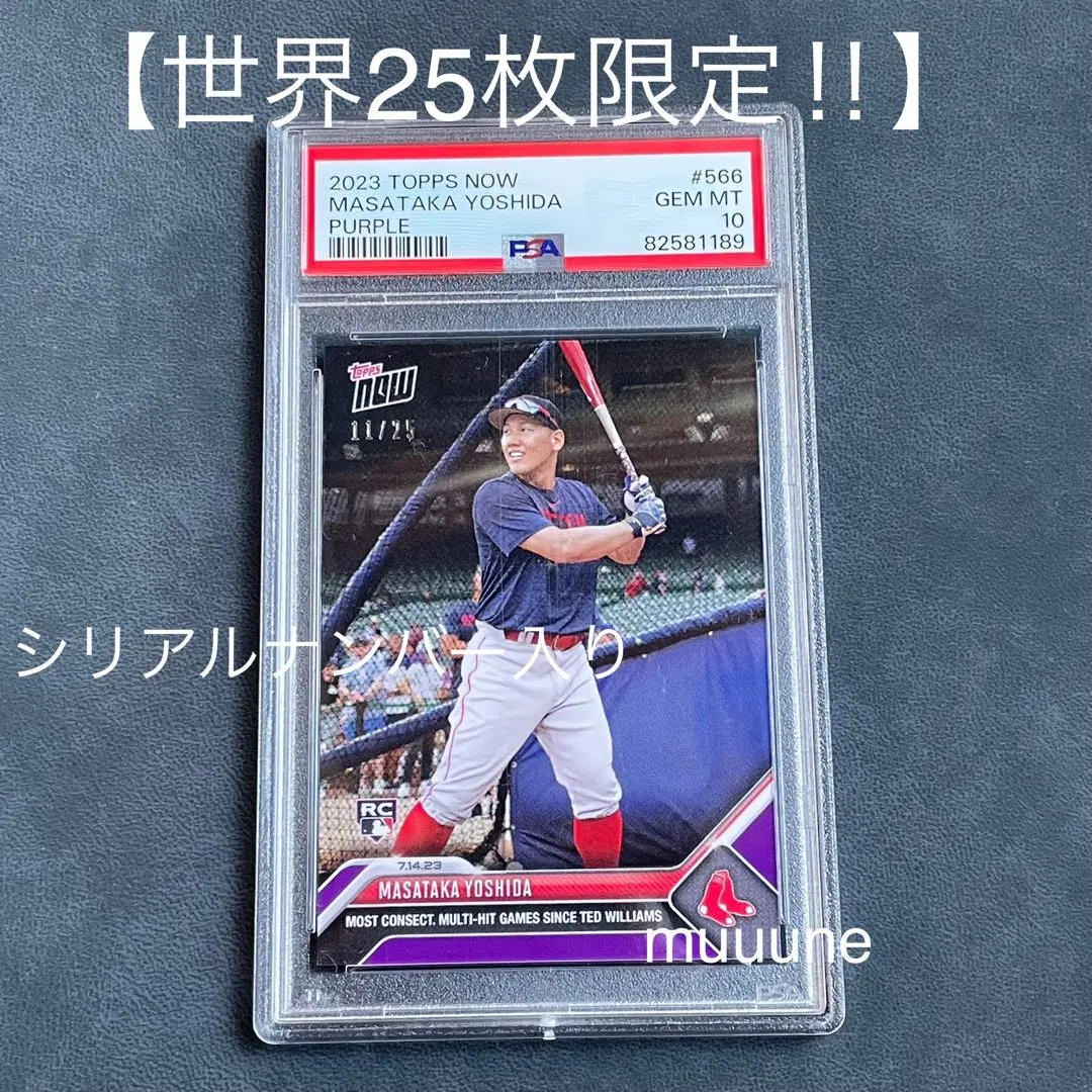 2026年最新】テッドウィリアムズの人気アイテム - メルカリ