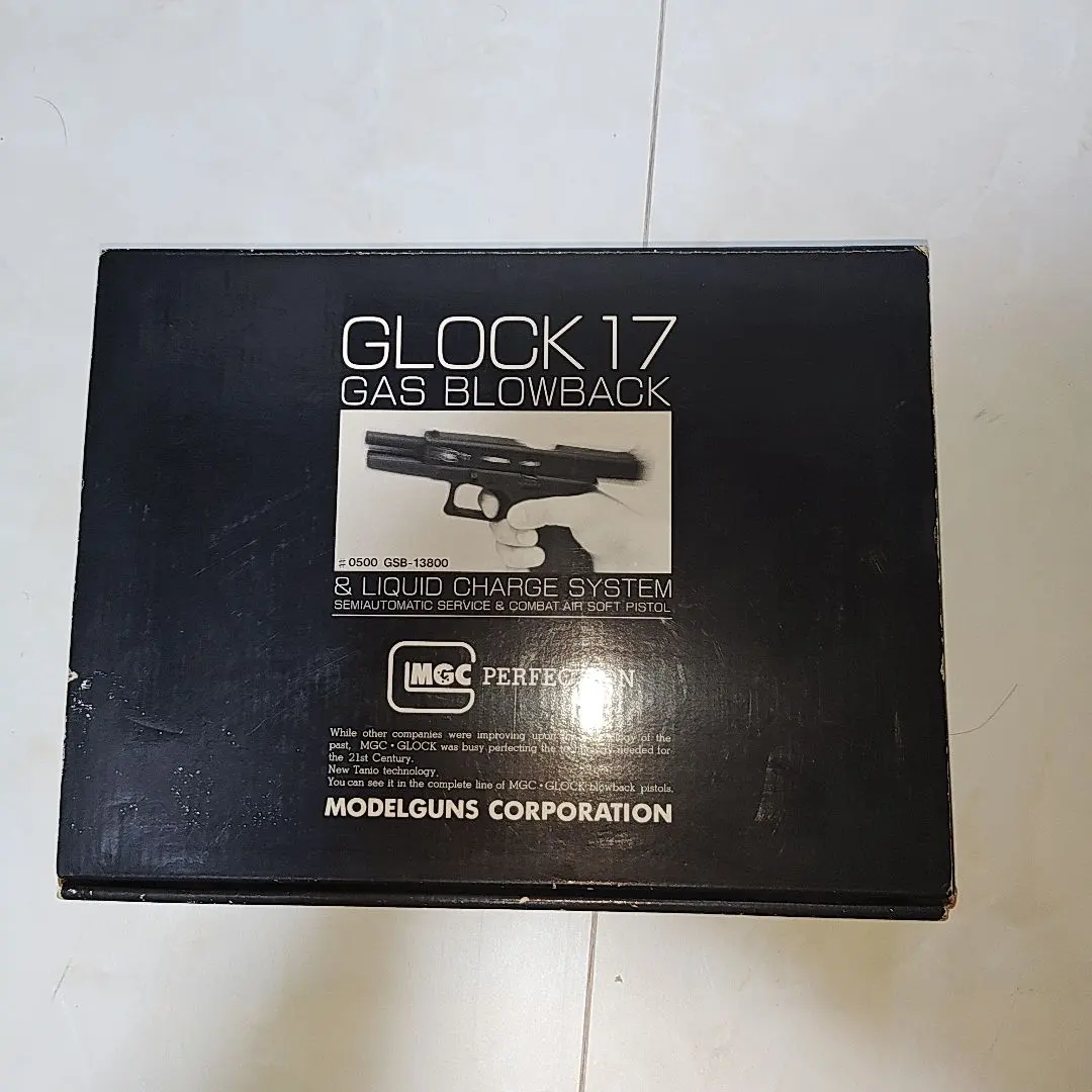 2026年最新】mgc グロック17の人気アイテム - メルカリ