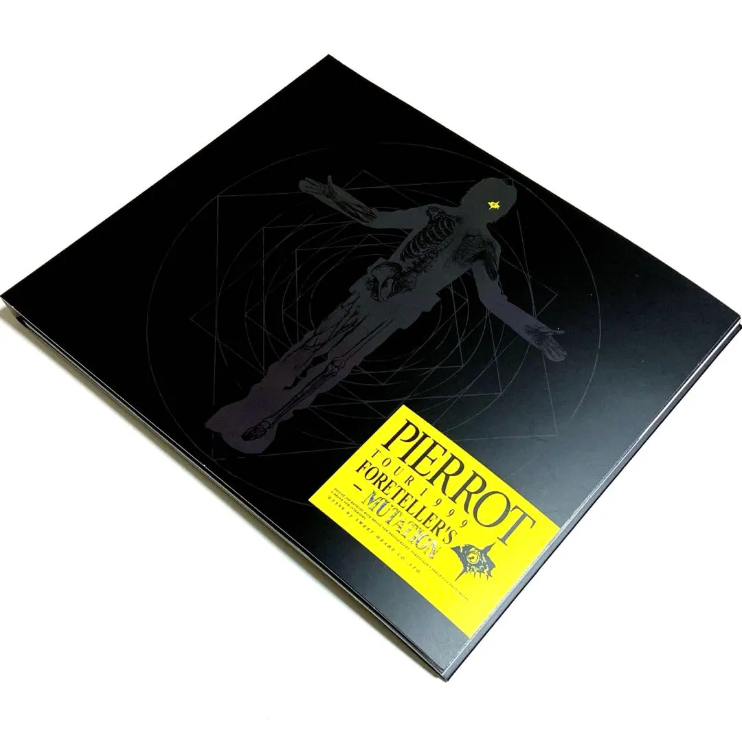 2026年最新】PIERROT パンフの人気アイテム - メルカリ