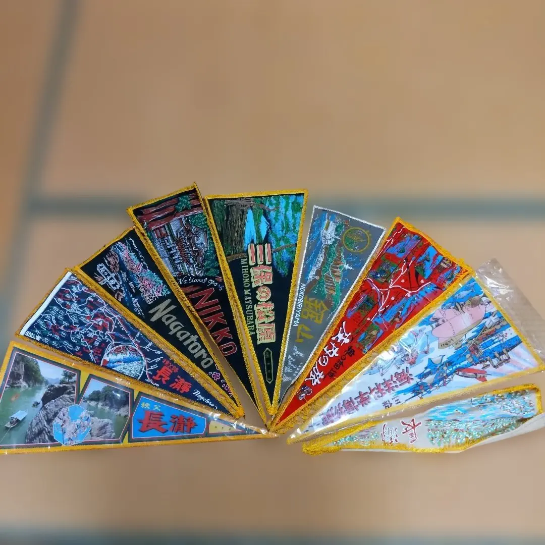 2026年最新】観光地ペナントの人気アイテム - メルカリ