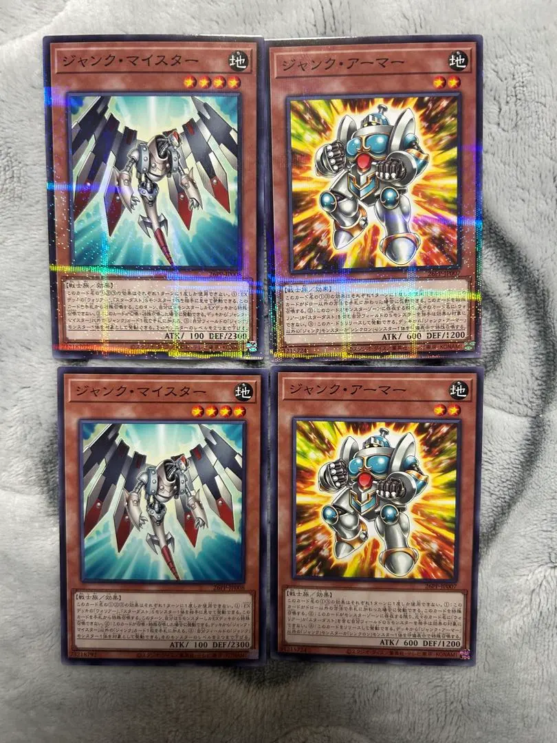 2026年最新】プレミアムパック2023 未開封の人気アイテム - メルカリ