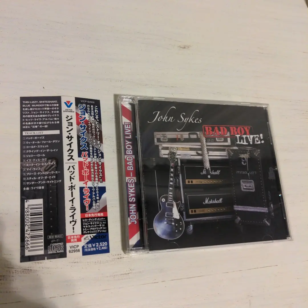 2026年最新】バッド・ボーイ・ライヴ ジョン・サイクスの人気アイテム