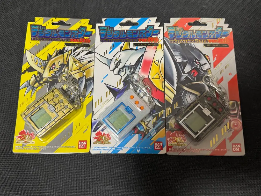 2026年最新】デジタルモンスター アルファモンカラーの人気アイテム