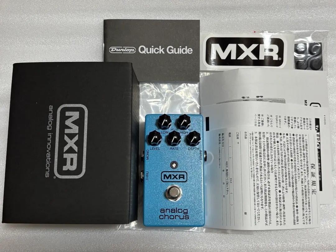 2026年最新】Analog Chorus MXRの人気アイテム - メルカリ