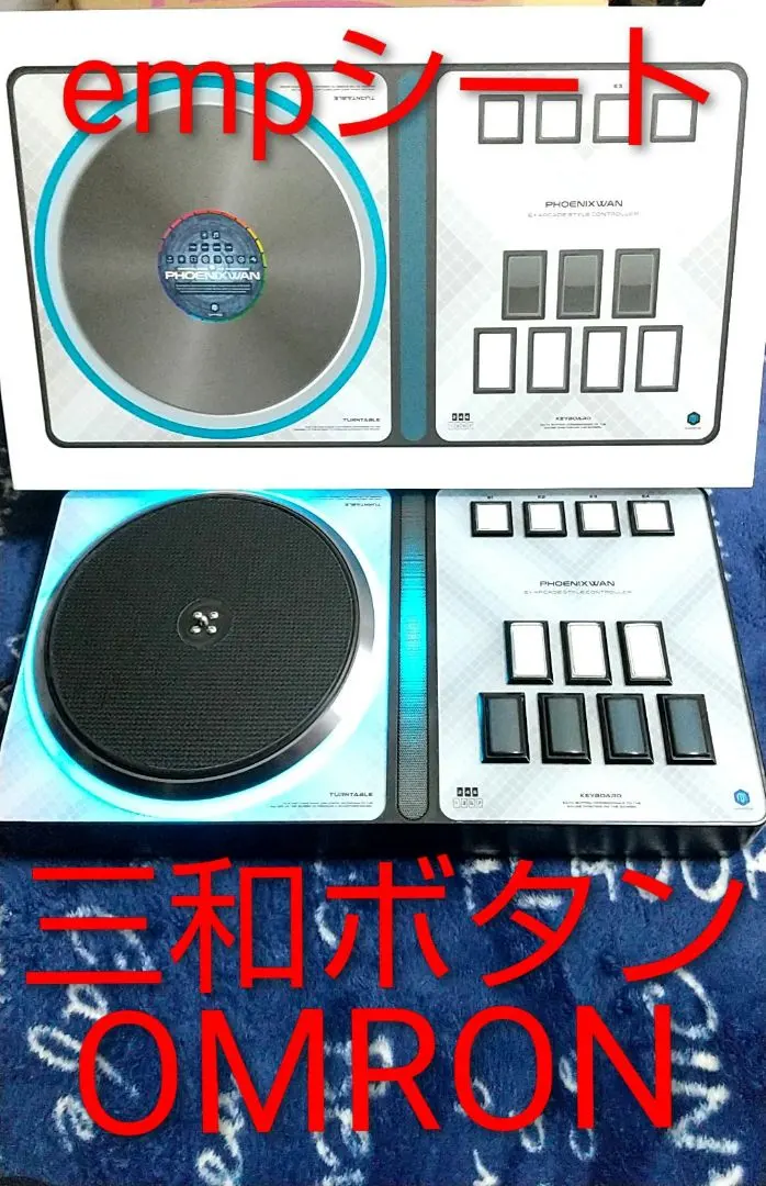 2026年最新】フェニワンの人気アイテム - メルカリ