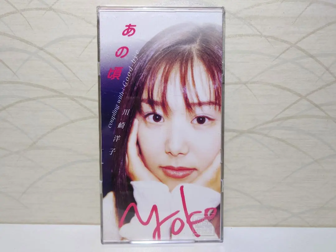 2026年最新】川崎洋子の人気アイテム - メルカリ