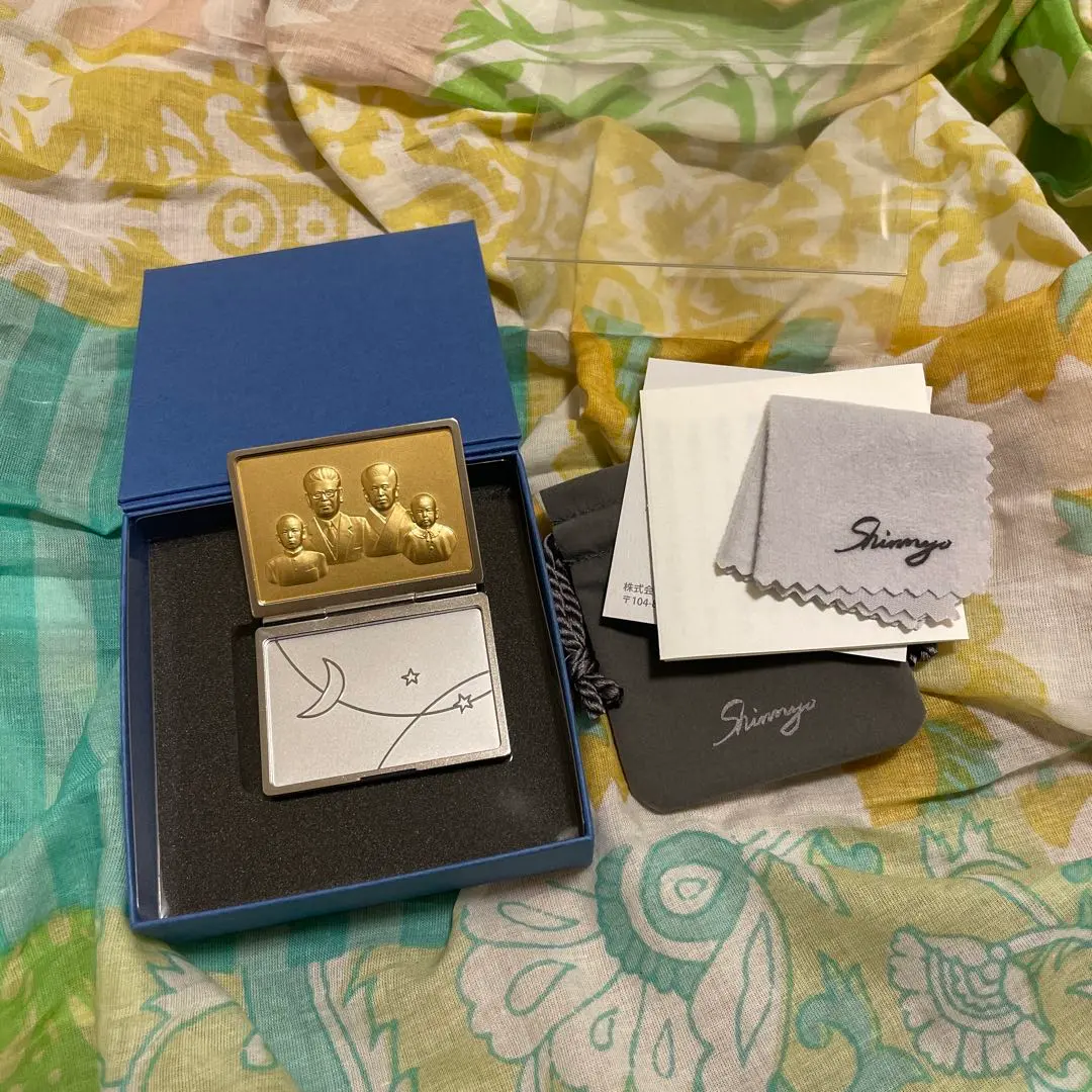 2026年最新】真如苑真澄寺の人気アイテム - メルカリ