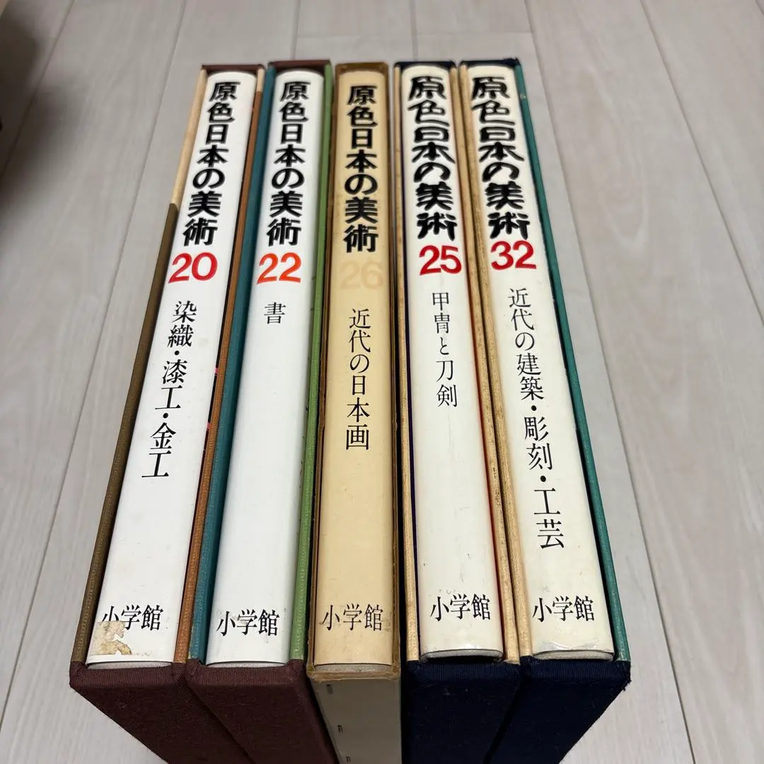 m44908542219_1.jpg?1771995720