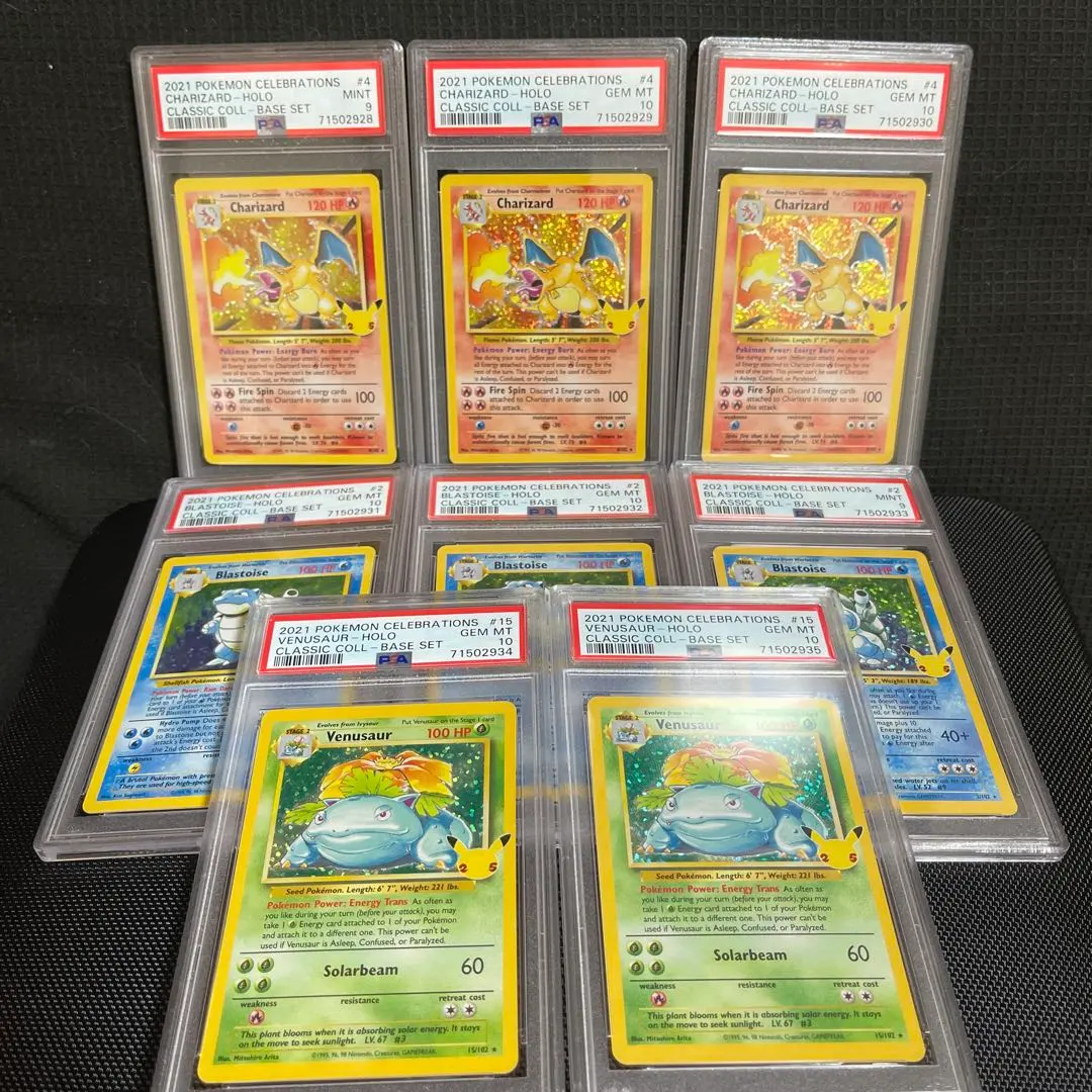 2026年最新】御三家25th psa10の人気アイテム - メルカリ