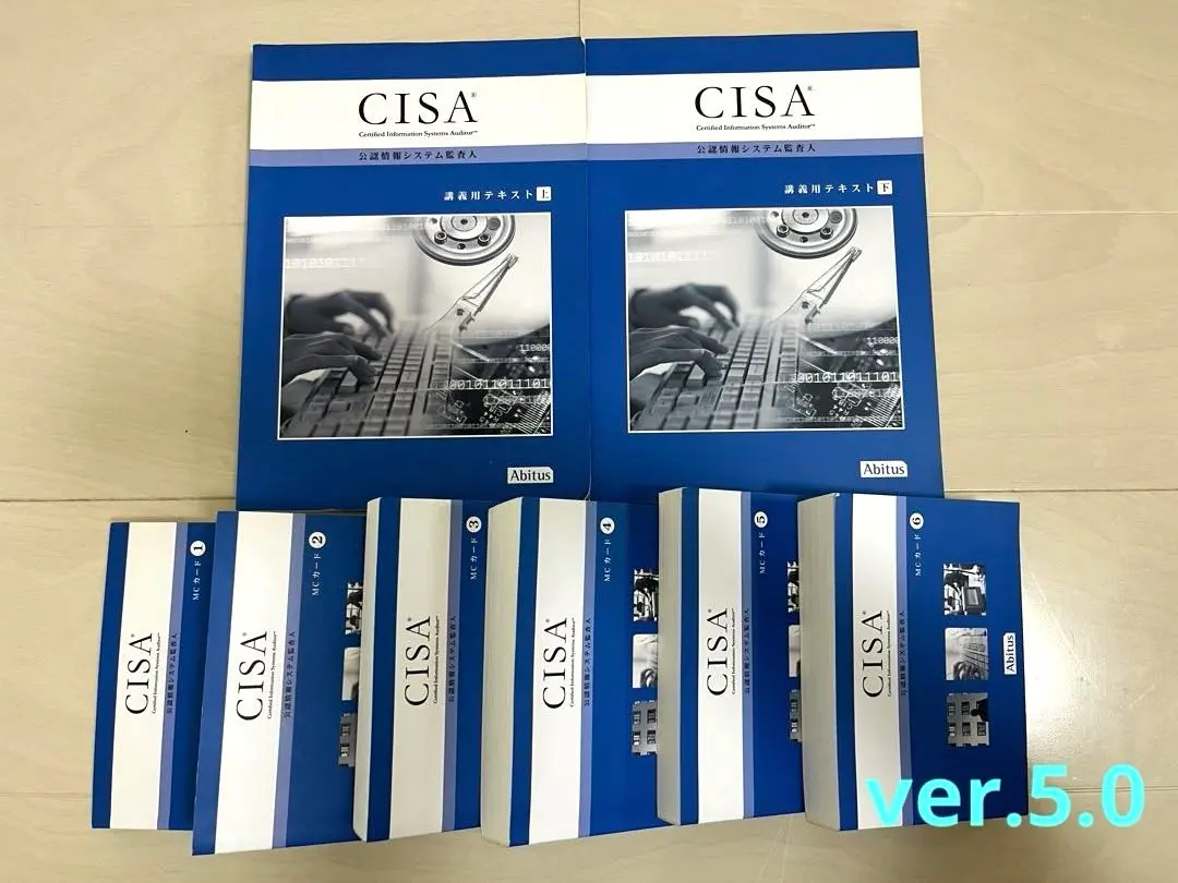 2026年最新】cisa アビタスの人気アイテム - メルカリ