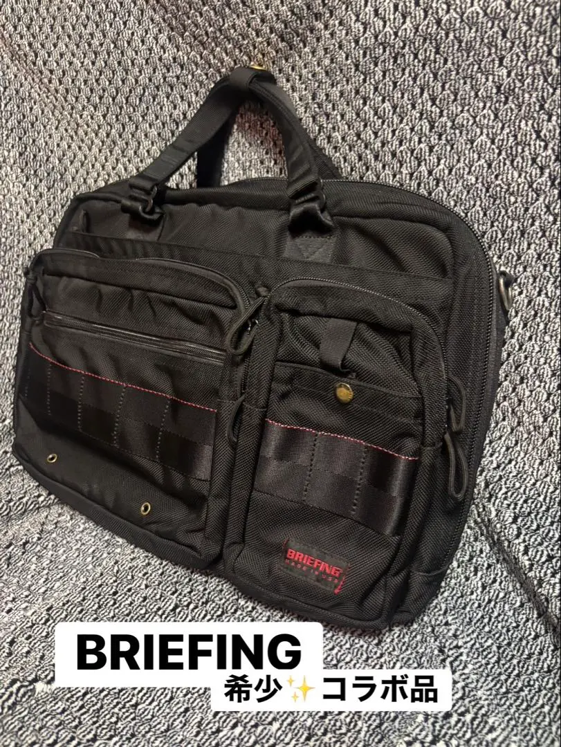 2026年最新】tomorrowland briefingの人気アイテム - メルカリ